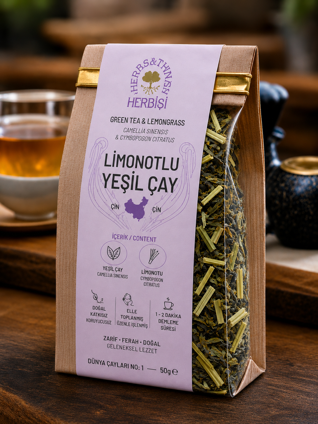 Green Tea with Lemongrass